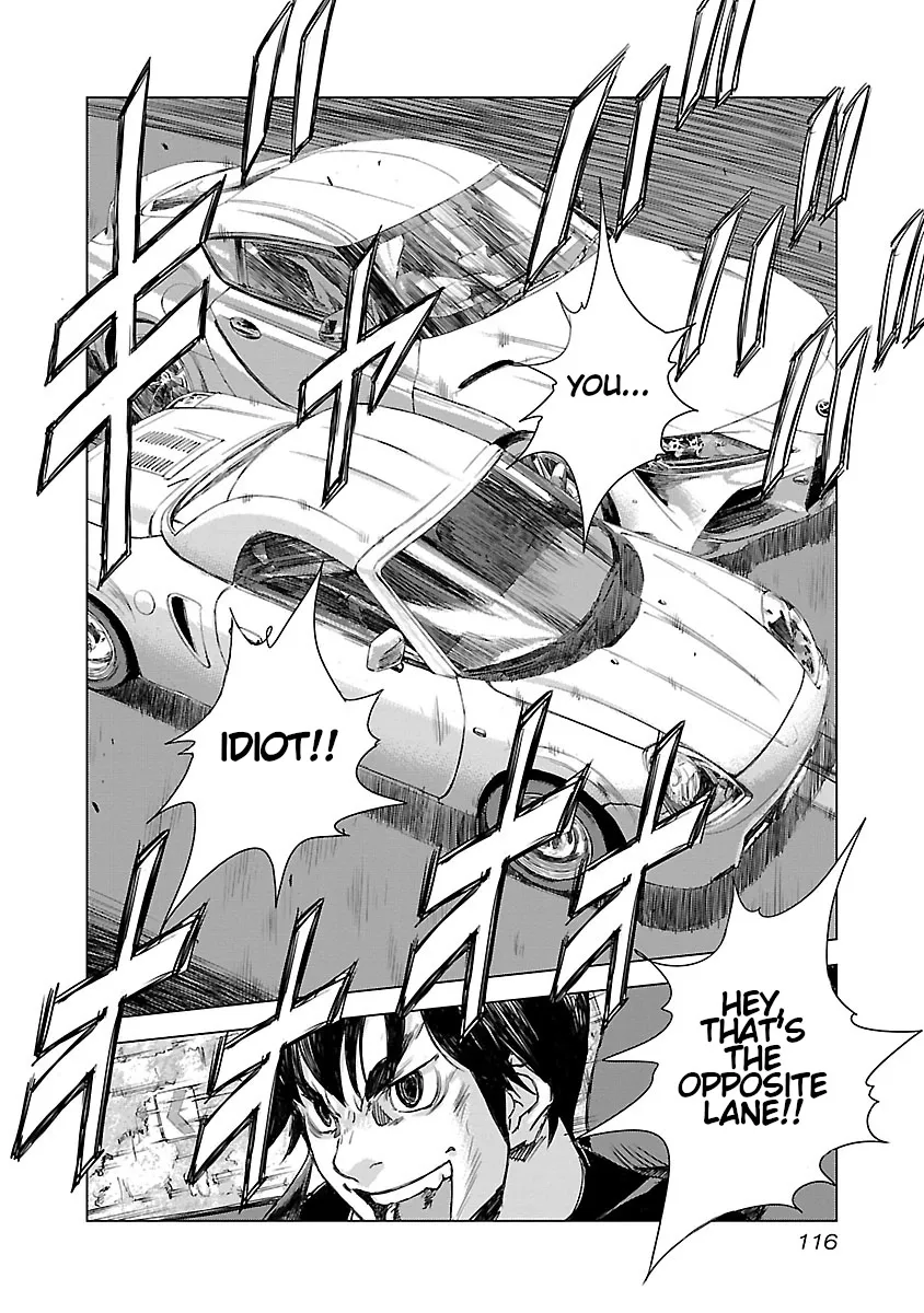 Read Highway Wolf chapter 4 image 18 on Lezhin