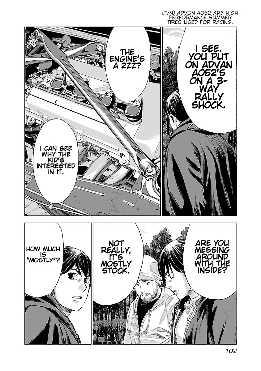 Read Highway Wolf chapter 4 image 5 on Lezhin