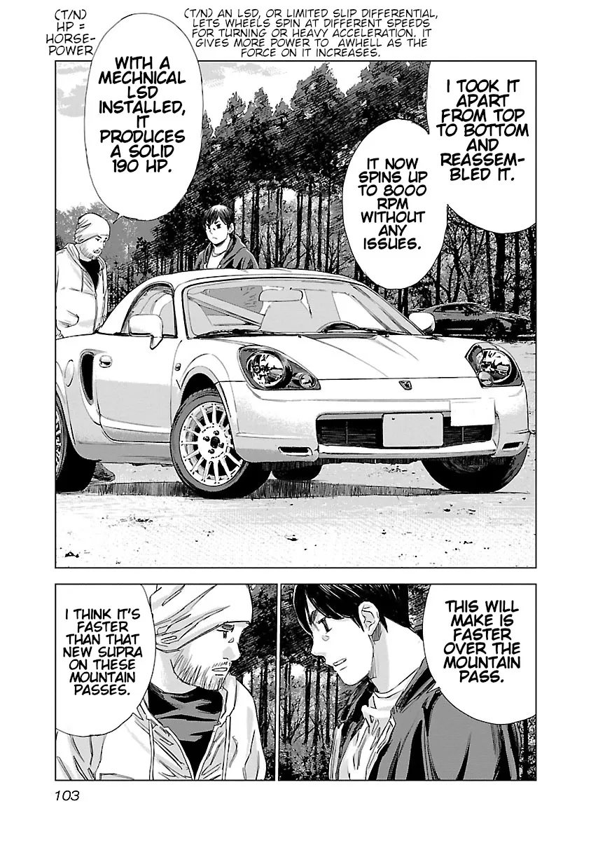 Read Highway Wolf chapter 4 image 6 on Lezhin