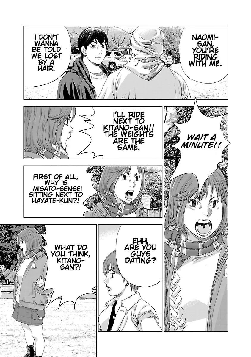 Read Highway Wolf chapter 4 image 8 on Lezhin