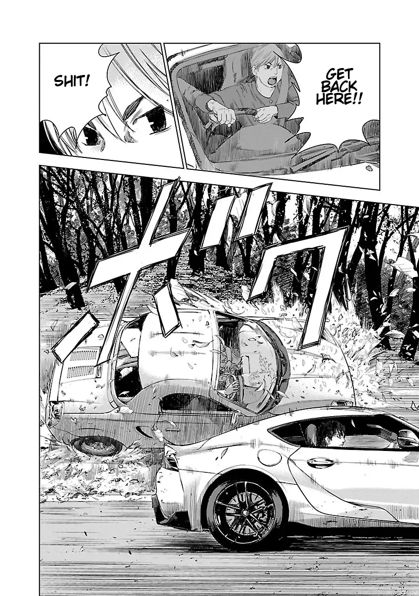 Read Highway Wolf chapter 5 image 1 on Lezhin