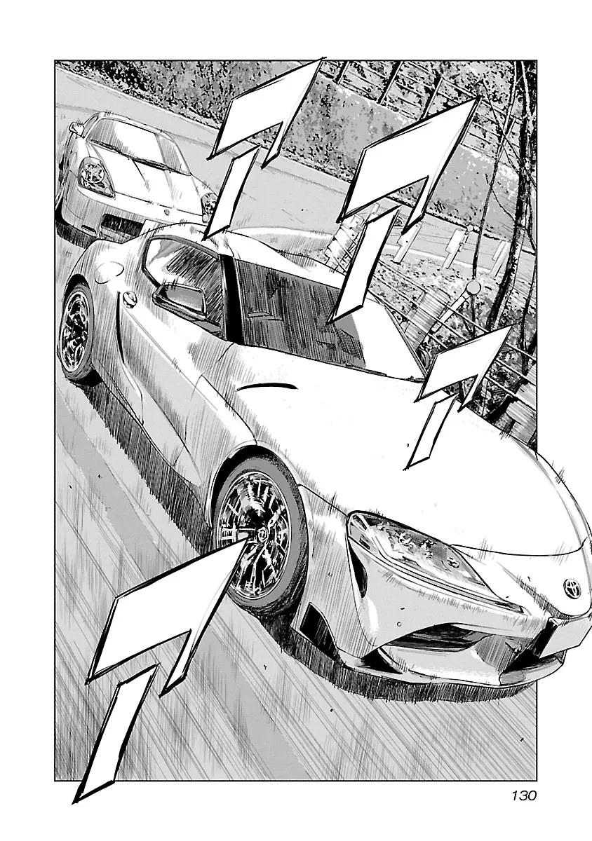 Read Highway Wolf chapter 5 image 13 on Lezhin