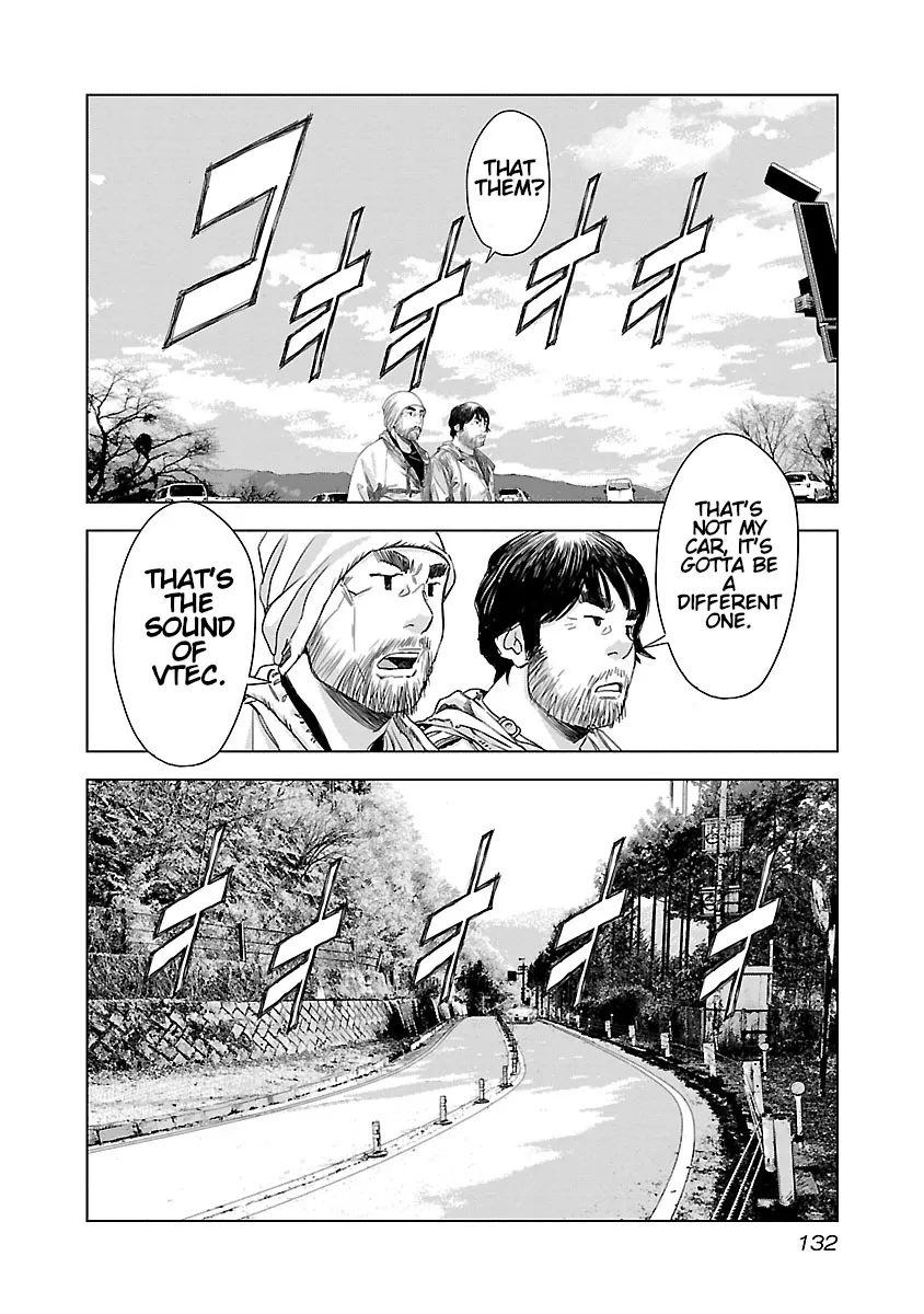 Read Highway Wolf chapter 5 image 15 on Lezhin