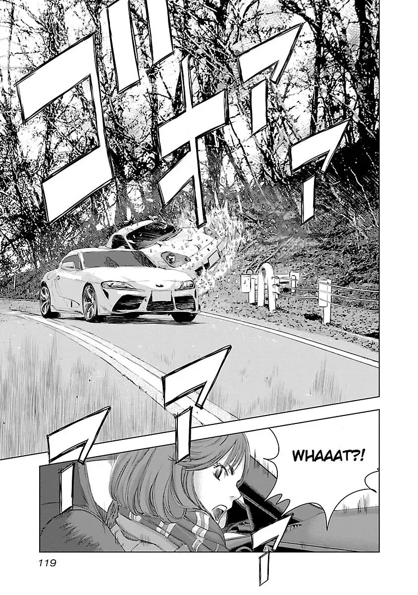 Read Highway Wolf chapter 5 image 2 on Lezhin