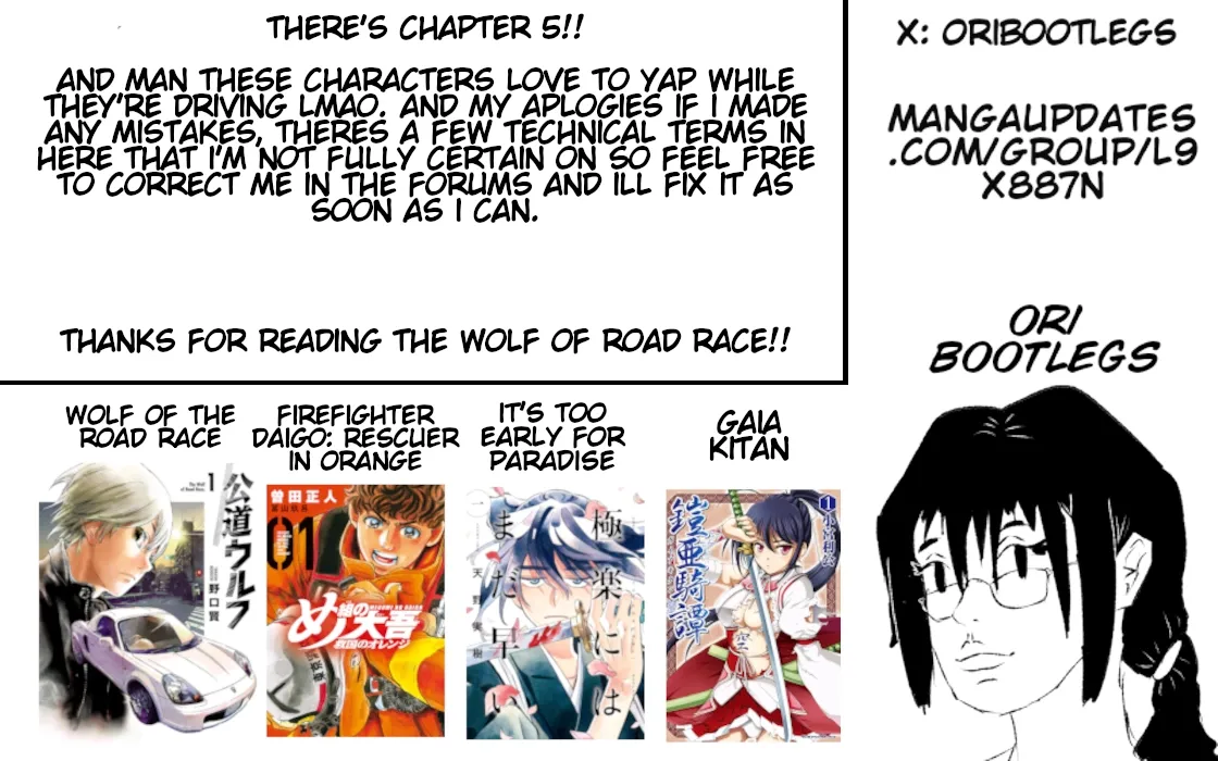Read Highway Wolf chapter 5 image 20 on Lezhin