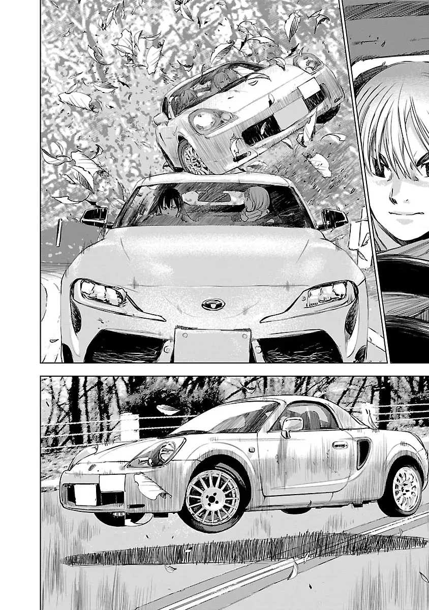 Read Highway Wolf chapter 5 image 3 on Lezhin