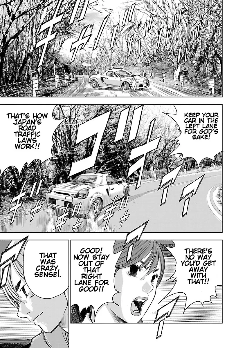 Read Highway Wolf chapter 5 image 4 on Lezhin