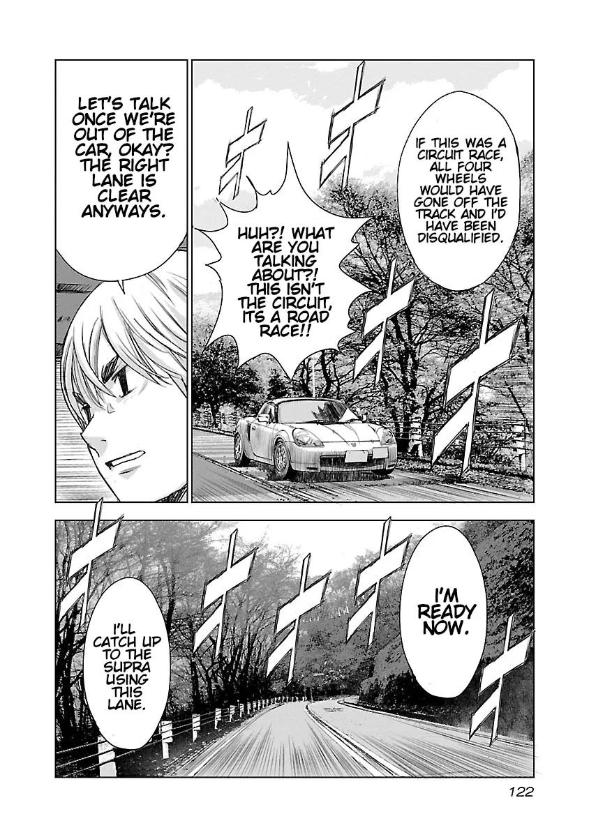 Read Highway Wolf chapter 5 image 5 on Lezhin