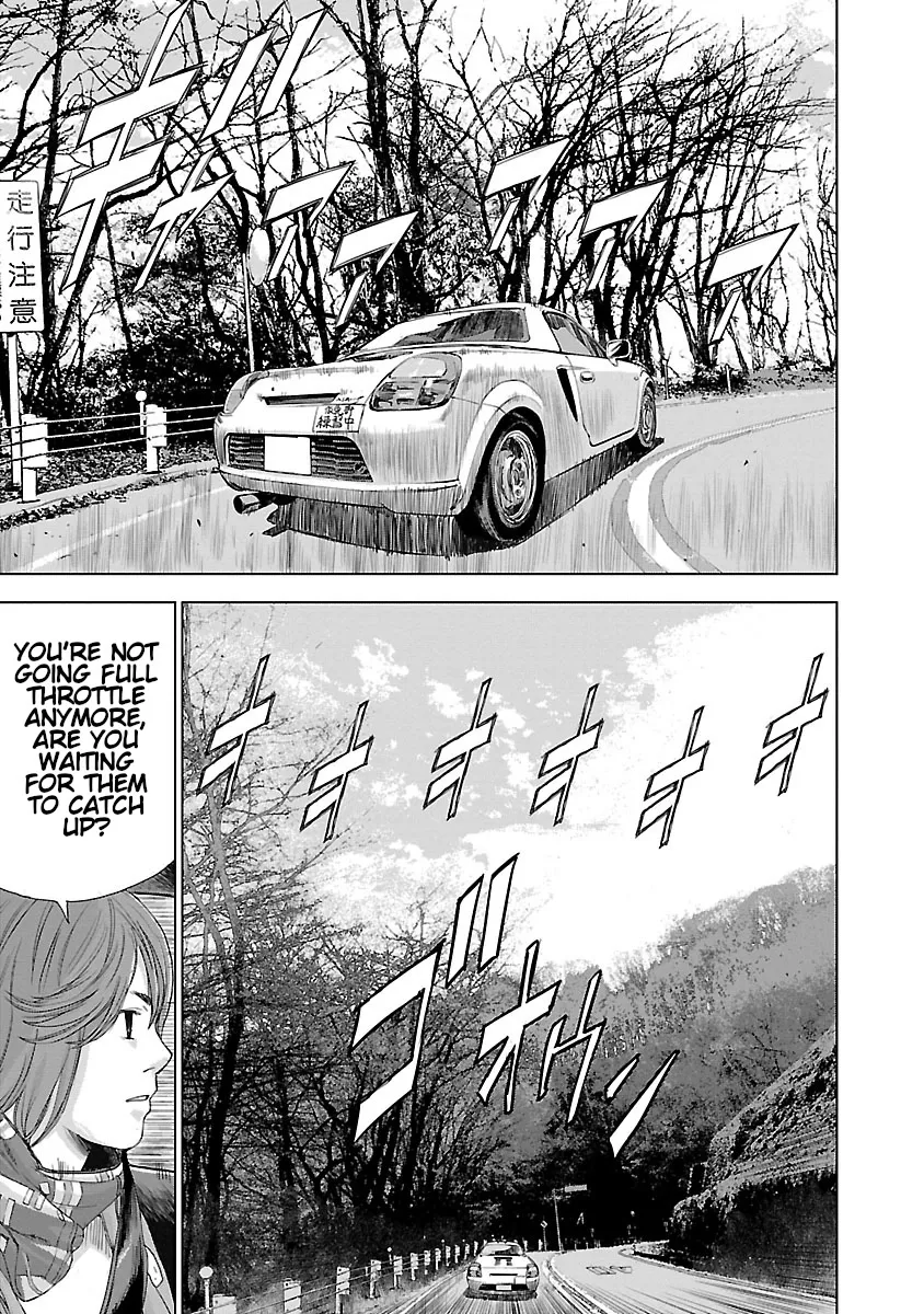 Read Highway Wolf chapter 5 image 6 on Lezhin