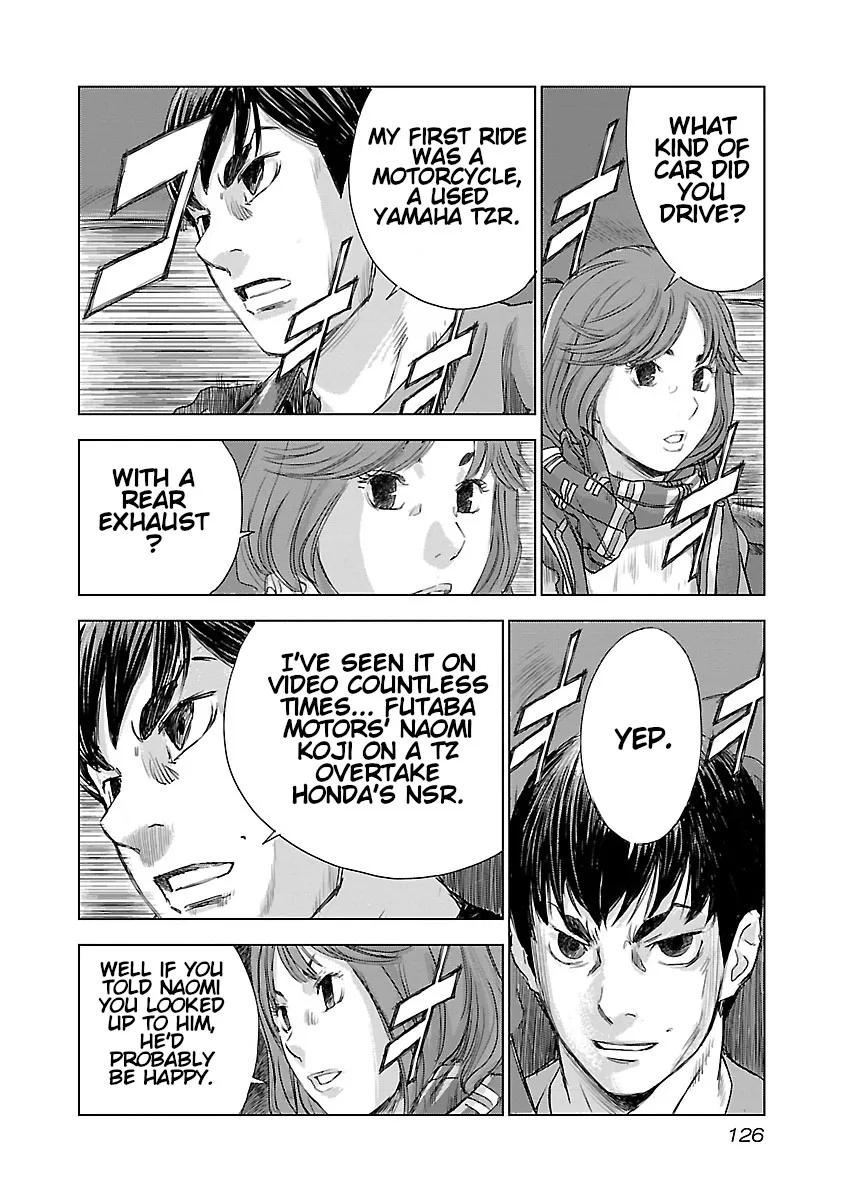 Read Highway Wolf chapter 5 image 9 on Lezhin
