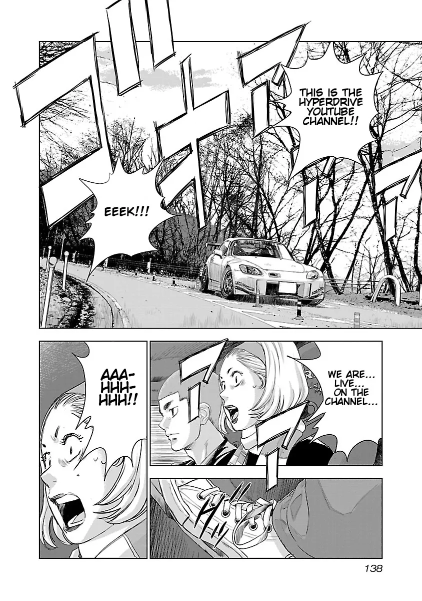Read Highway Wolf chapter 6 image 1 on Lezhin