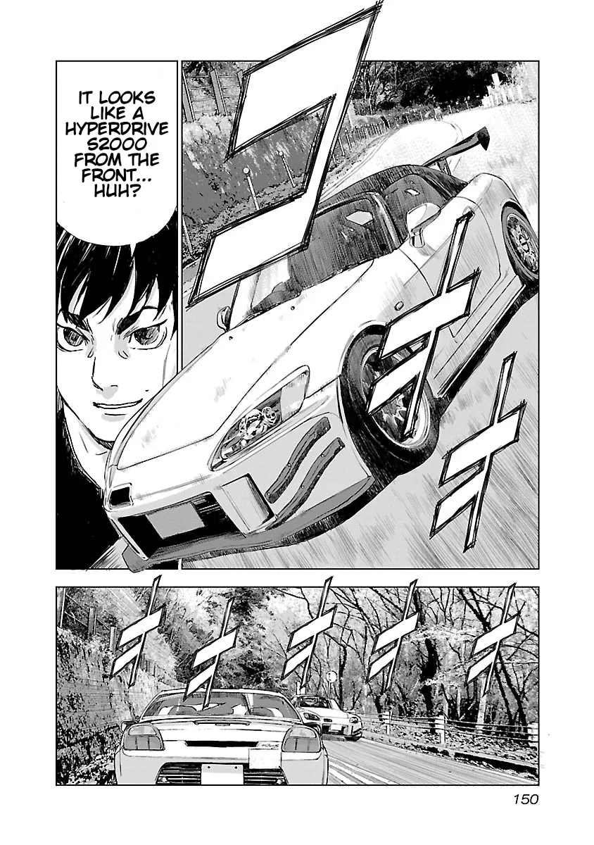 Read Highway Wolf chapter 6 image 11 on Lezhin