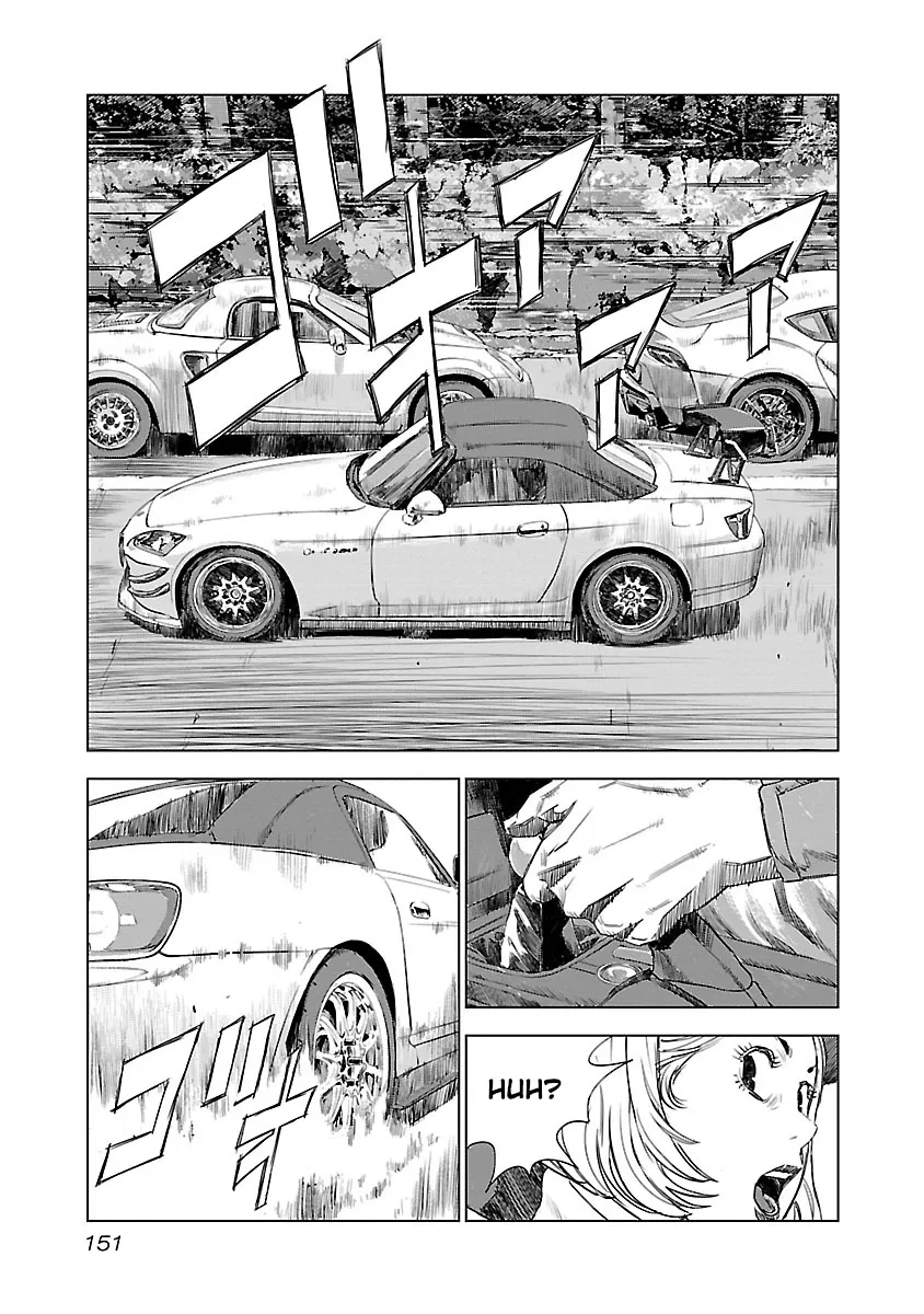 Read Highway Wolf chapter 6 image 12 on Lezhin
