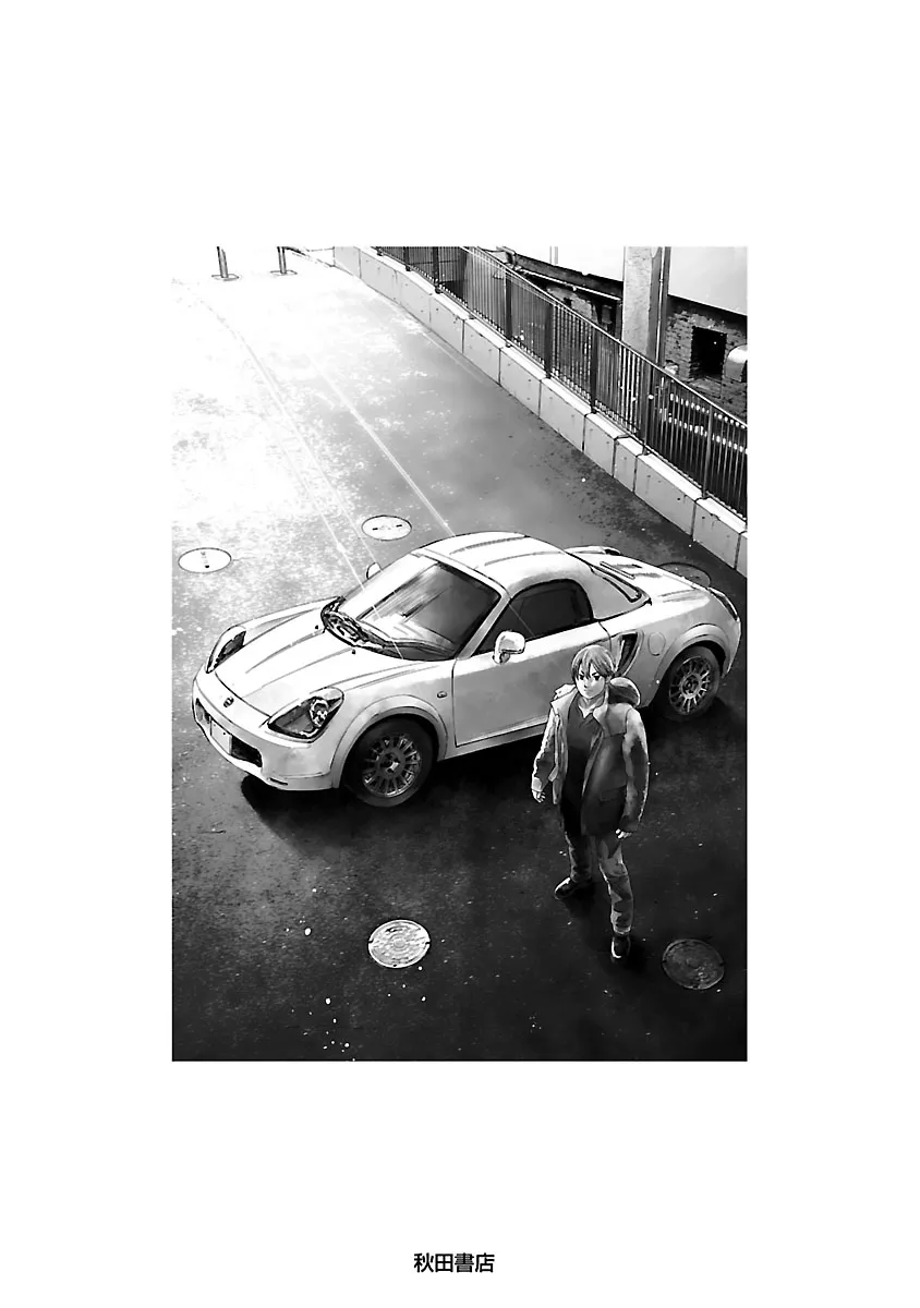 Read Highway Wolf chapter 6 image 21 on Lezhin