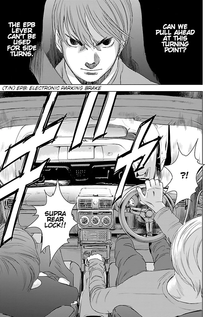 Read Highway Wolf chapter 6 image 5 on Lezhin