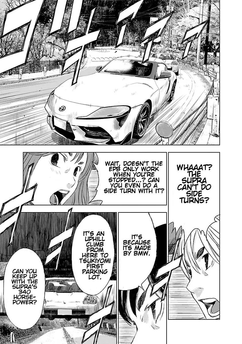 Read Highway Wolf chapter 6 image 8 on Lezhin