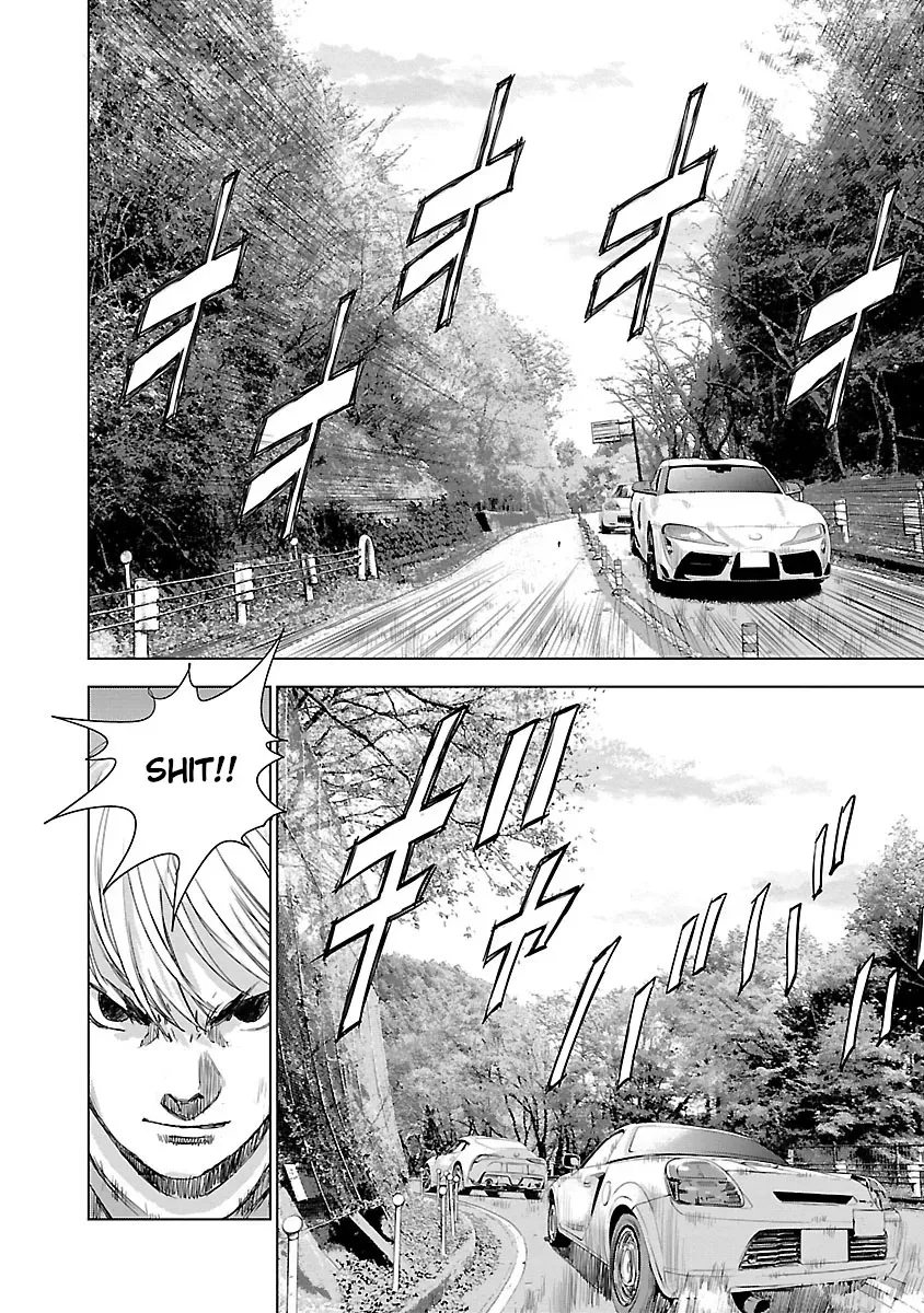 Read Highway Wolf chapter 6 image 9 on Lezhin