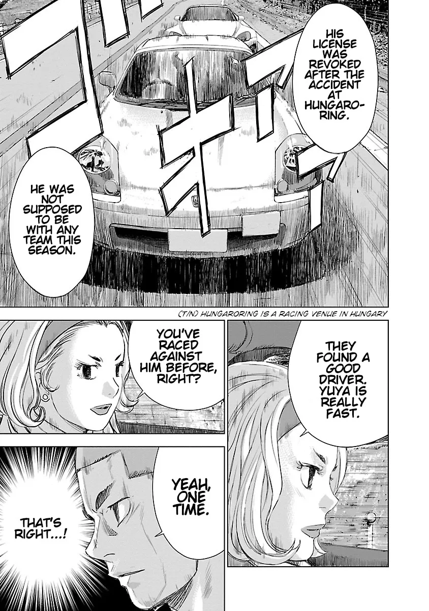 Read Highway Wolf chapter 7 image 13 on Lezhin