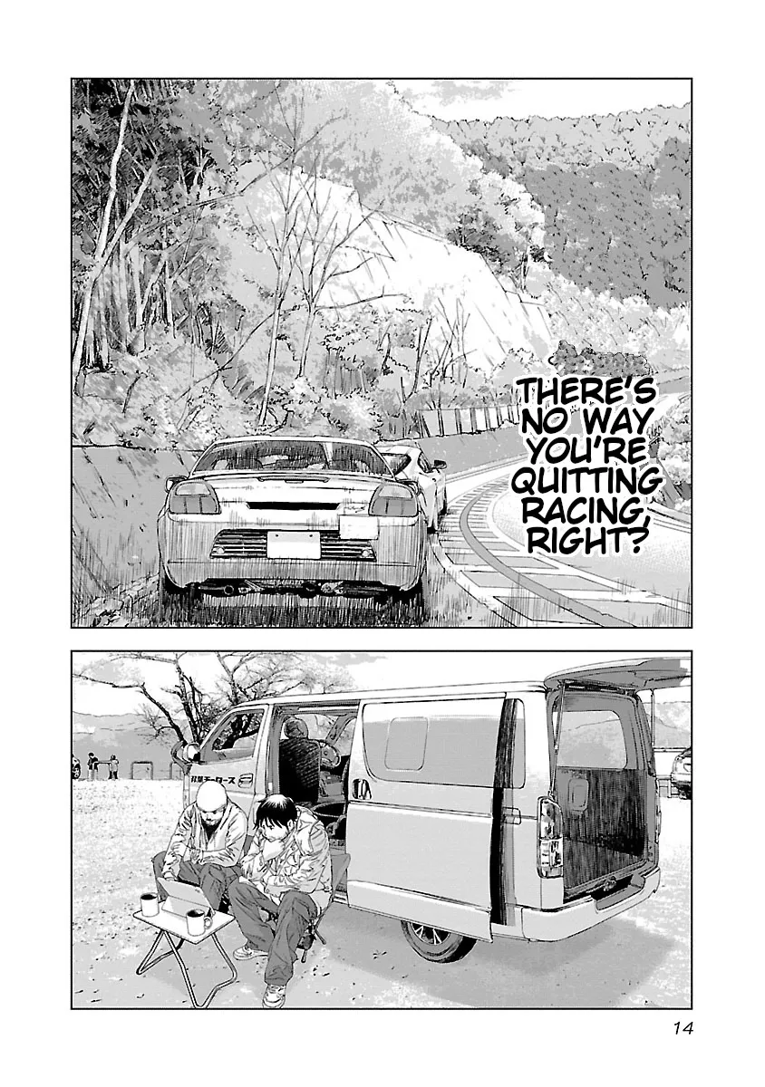 Read Highway Wolf chapter 7 image 14 on Lezhin