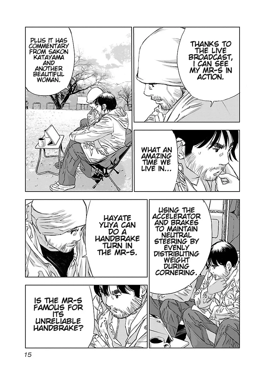 Read Highway Wolf chapter 7 image 15 on Lezhin