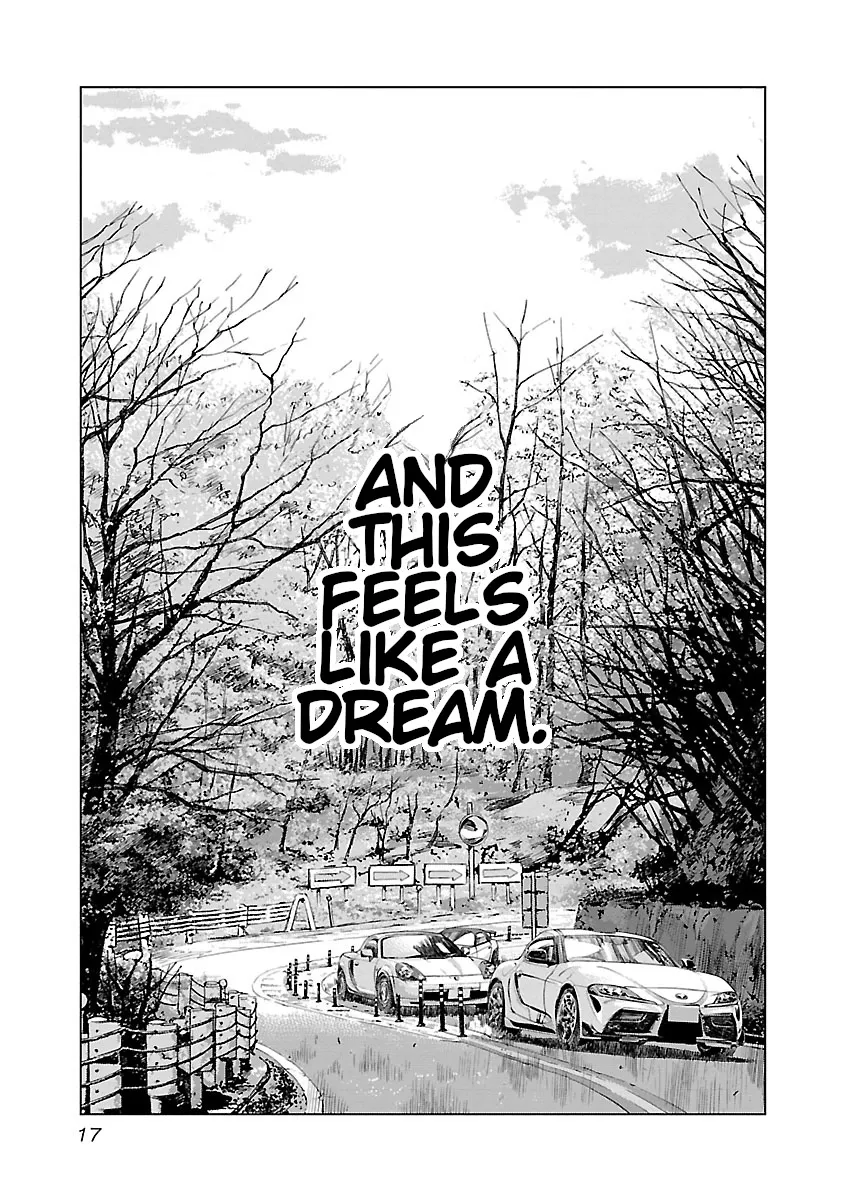 Read Highway Wolf chapter 7 image 17 on Lezhin