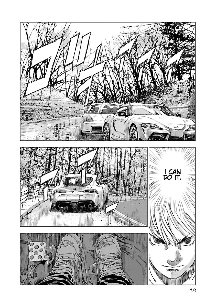 Read Highway Wolf chapter 7 image 18 on Lezhin