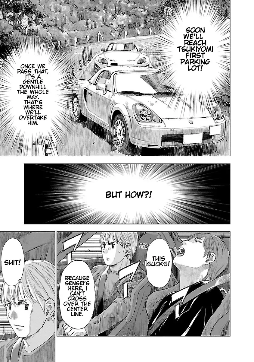 Read Highway Wolf chapter 7 image 19 on Lezhin