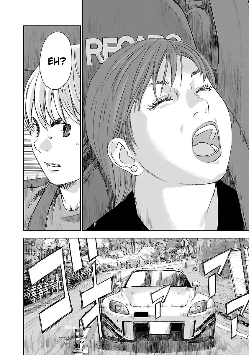 Read Highway Wolf chapter 7 image 20 on Lezhin