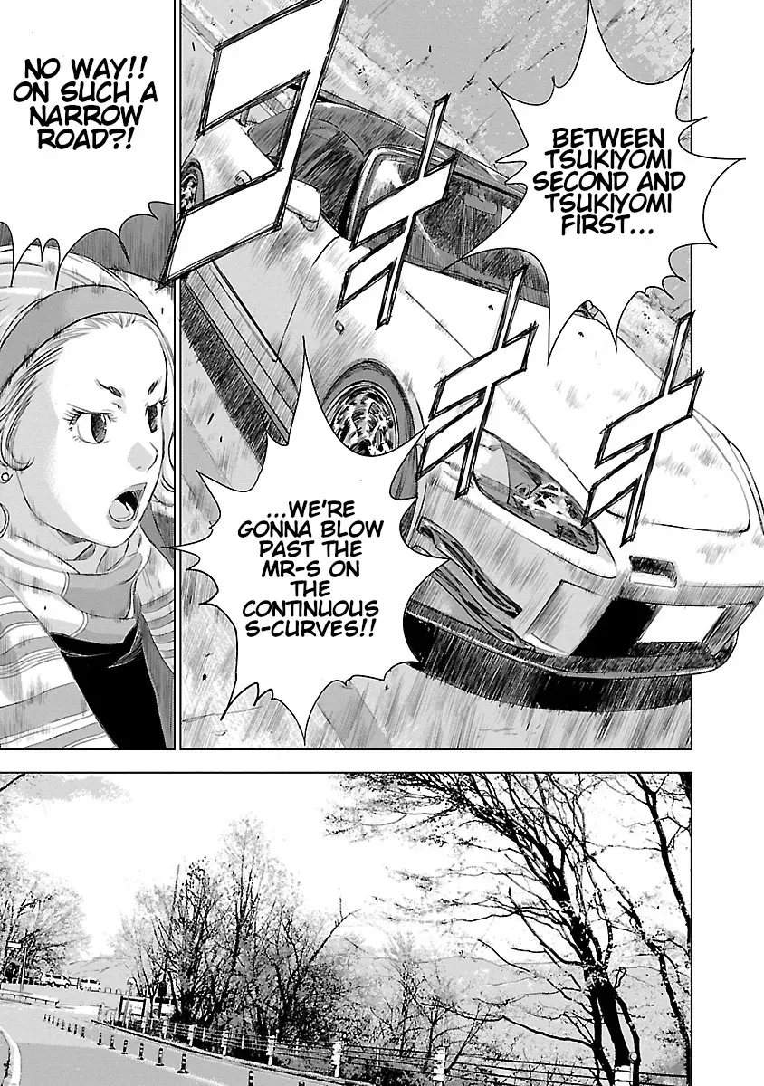 Read Highway Wolf chapter 7 image 21 on Lezhin