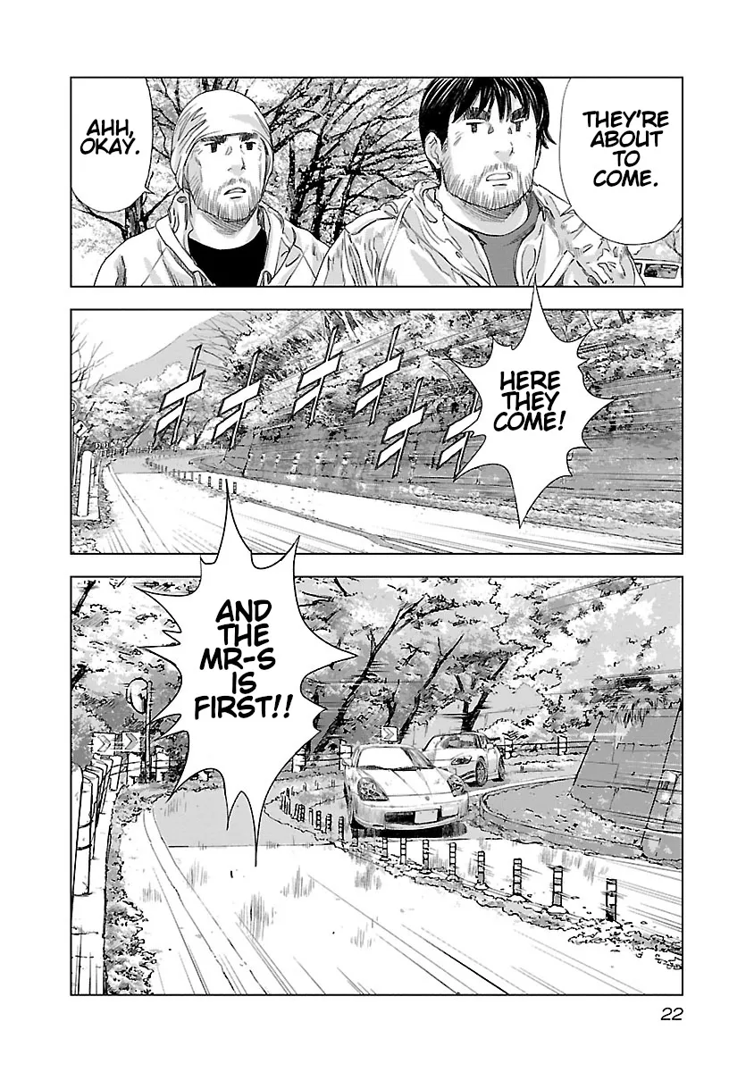 Read Highway Wolf chapter 7 image 22 on Lezhin
