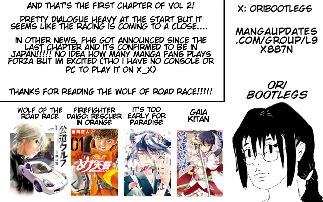Read Highway Wolf chapter 7 image 24 on Lezhin