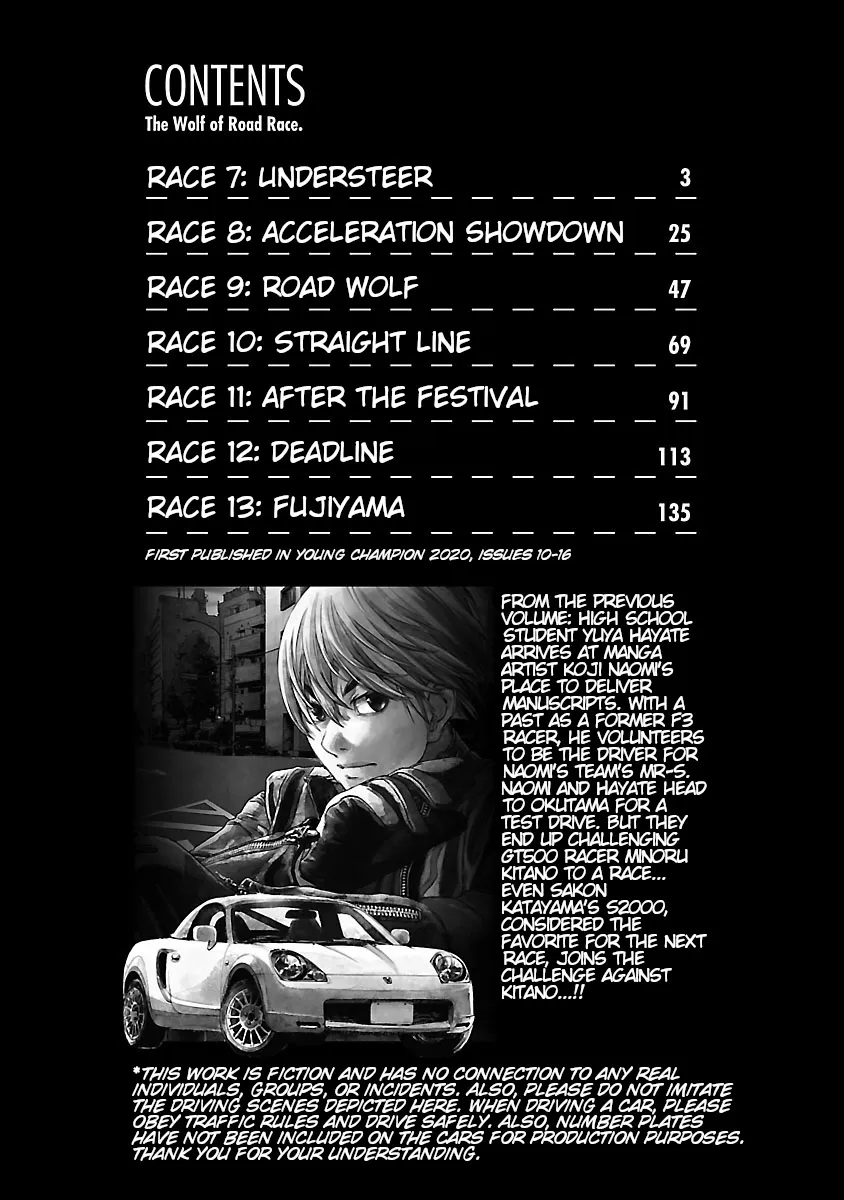 Read Highway Wolf chapter 7 image 3 on Lezhin