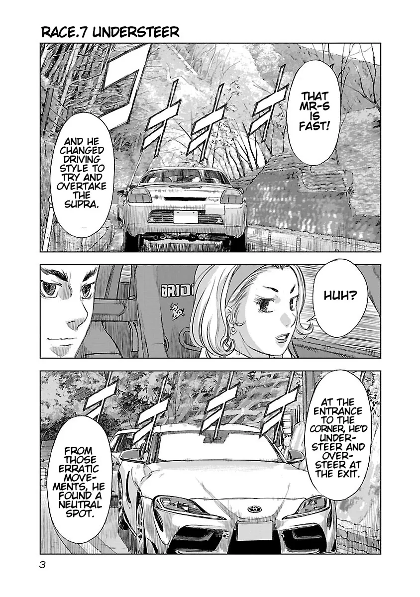 Read Highway Wolf chapter 7 image 4 on Lezhin