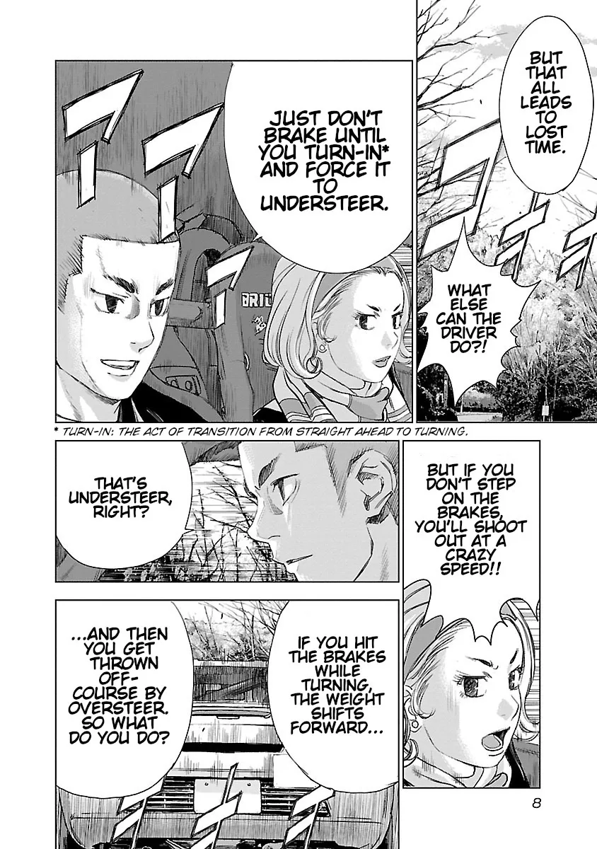 Read Highway Wolf chapter 7 image 8 on Lezhin