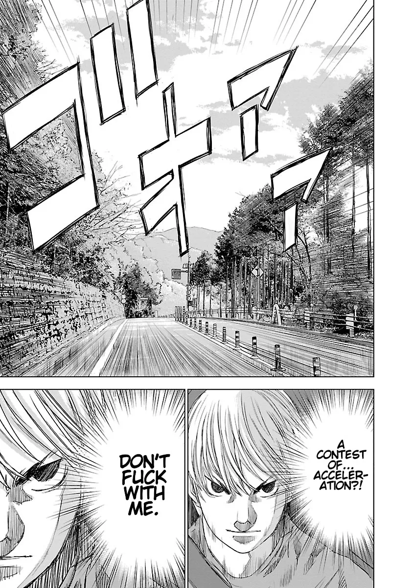 Read Highway Wolf chapter 8 image 11 on Lezhin