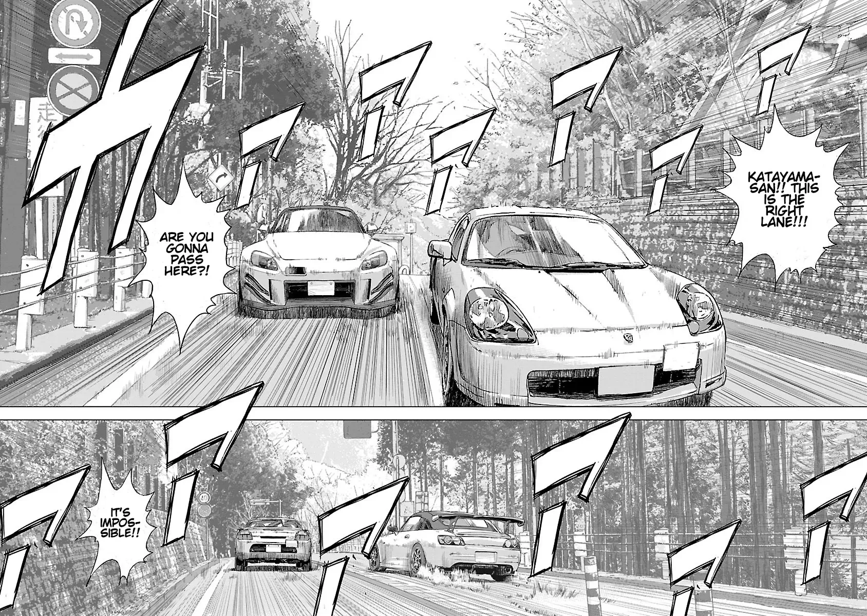Read Highway Wolf chapter 8 image 12 on Lezhin