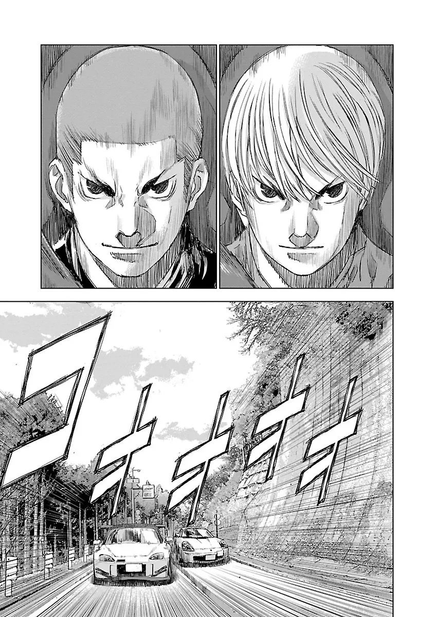 Read Highway Wolf chapter 8 image 14 on Lezhin