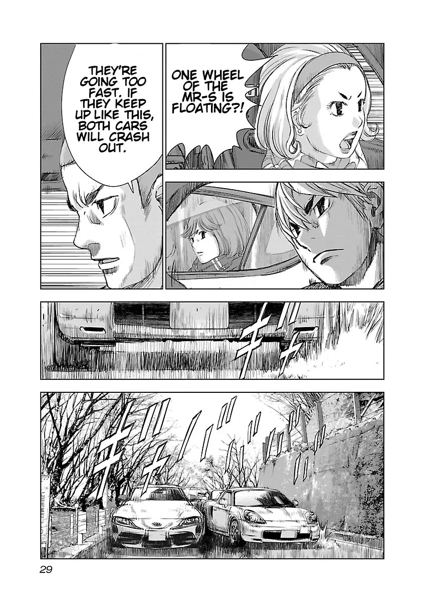 Read Highway Wolf chapter 8 image 4 on Lezhin