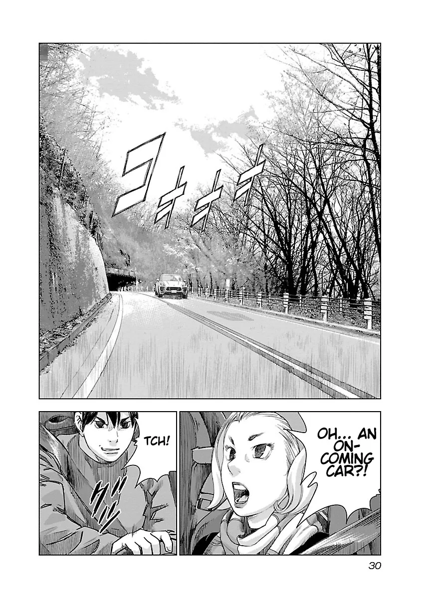 Read Highway Wolf chapter 8 image 5 on Lezhin