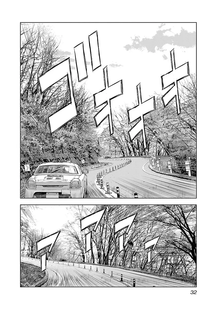 Read Highway Wolf chapter 8 image 7 on Lezhin