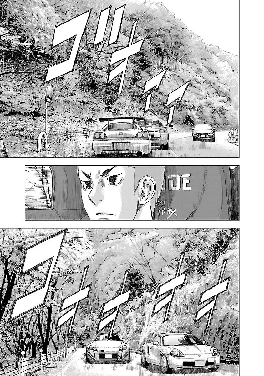 Read Highway Wolf chapter 9 image 10 on Lezhin