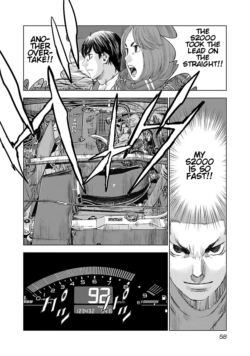 Read Highway Wolf chapter 9 image 11 on Lezhin