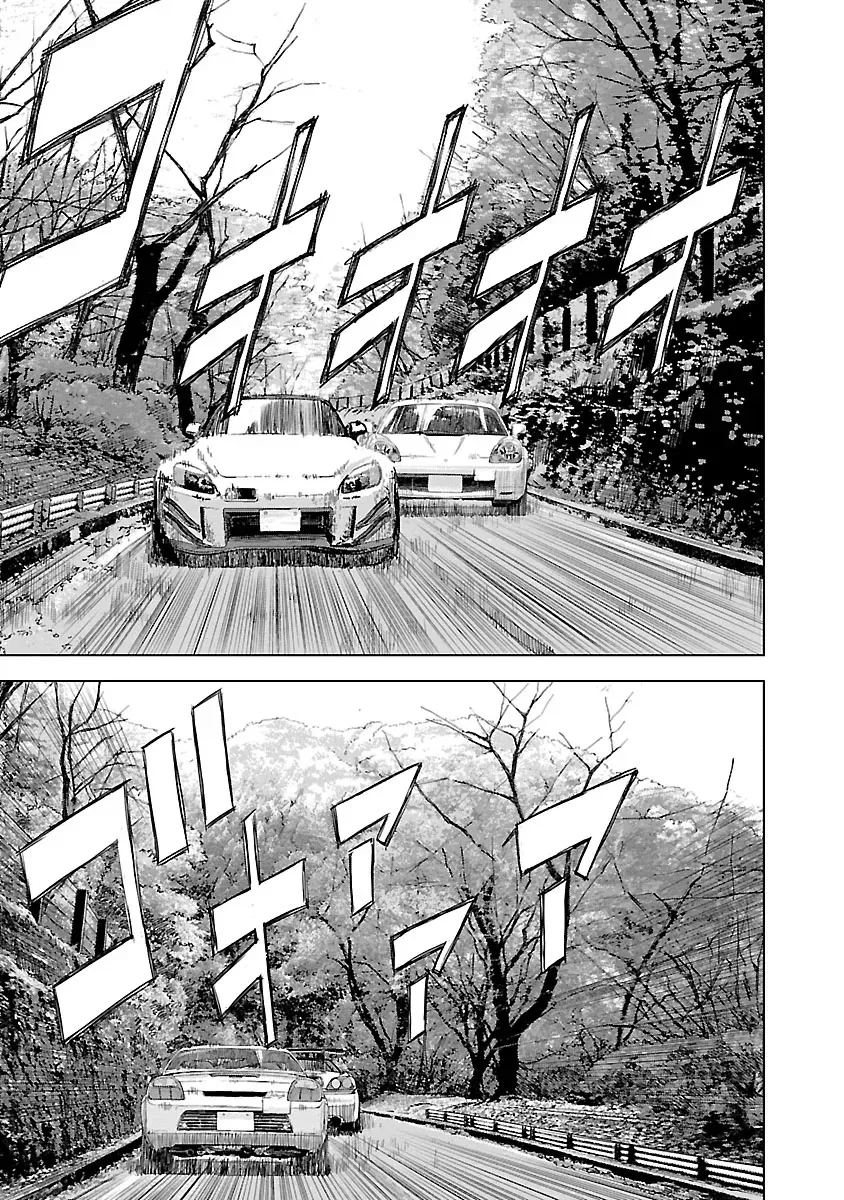 Read Highway Wolf chapter 9 image 12 on Lezhin