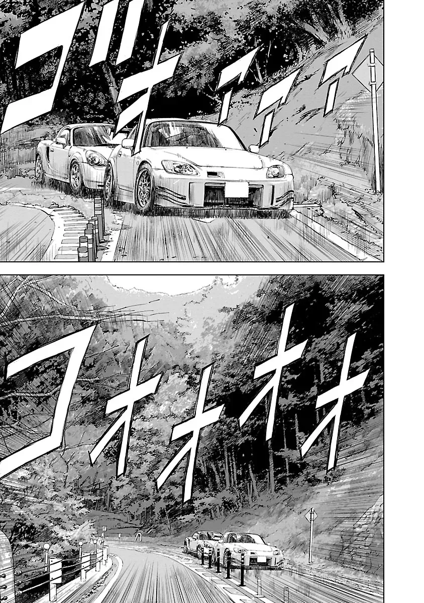 Read Highway Wolf chapter 9 image 14 on Lezhin
