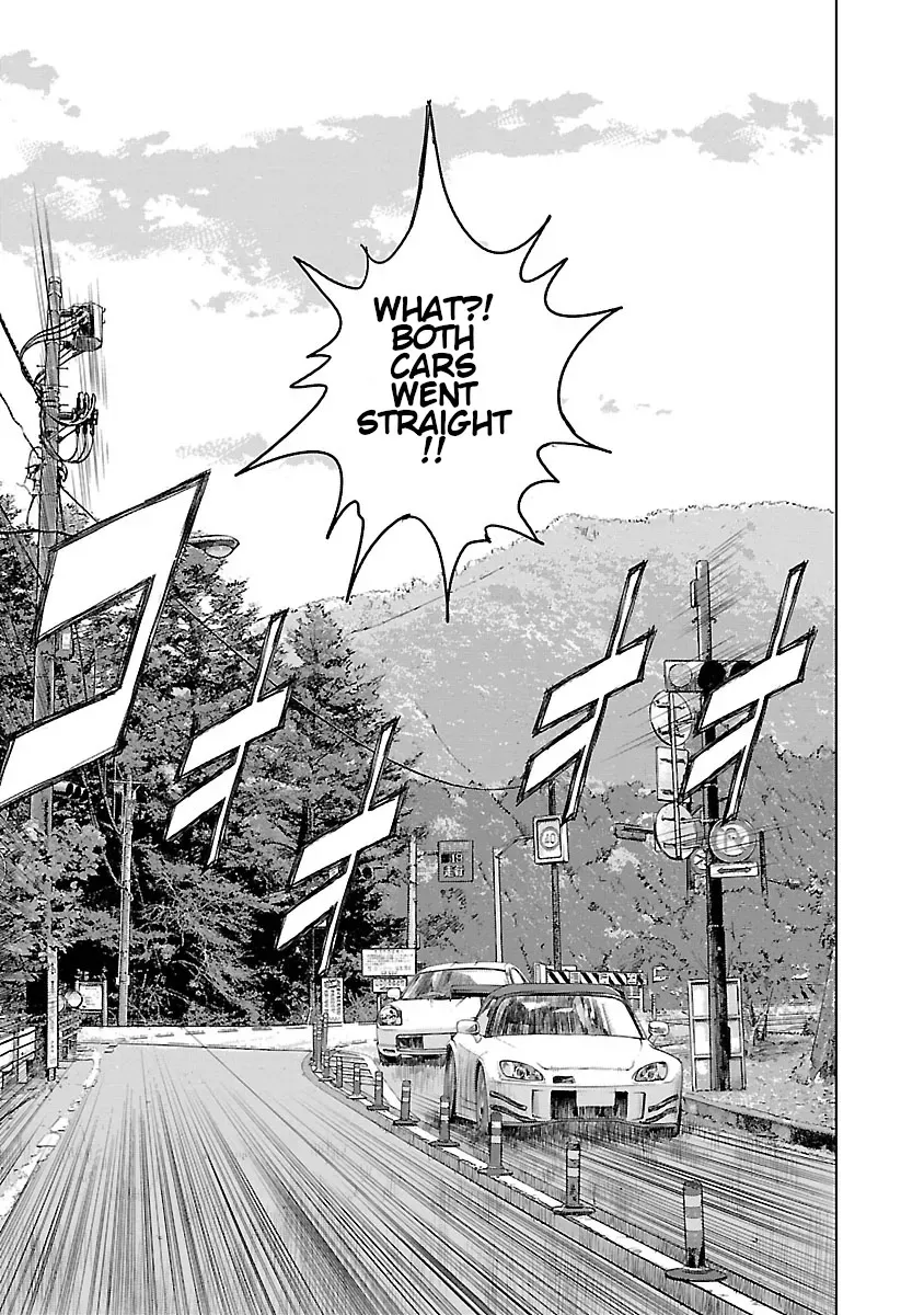 Read Highway Wolf chapter 9 image 16 on Lezhin