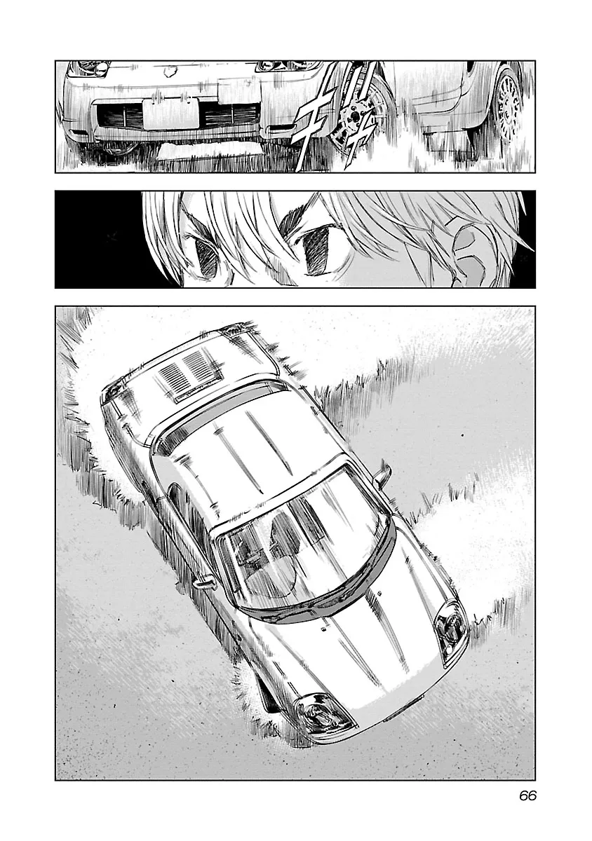 Read Highway Wolf chapter 9 image 19 on Lezhin