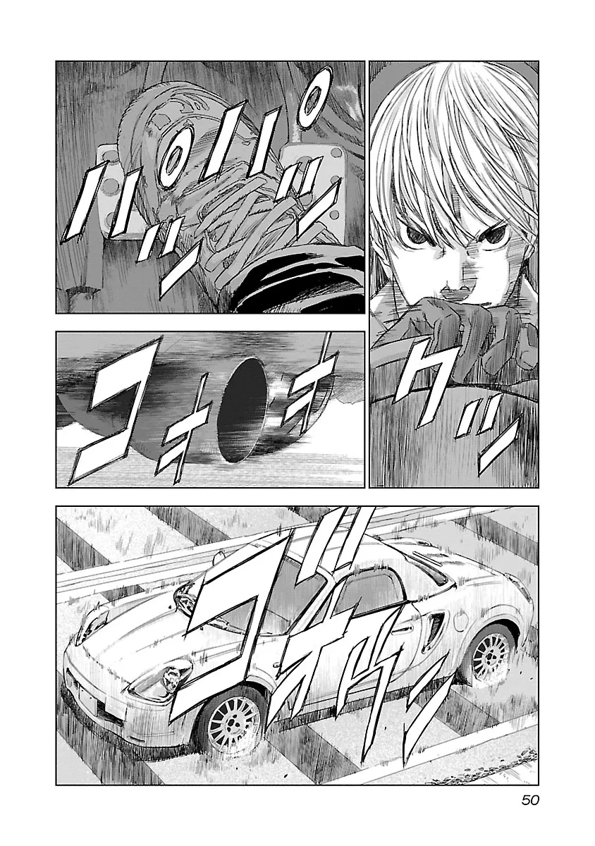 Read Highway Wolf chapter 9 image 3 on Lezhin