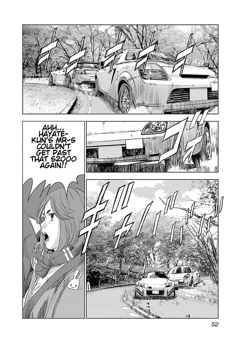 Read Highway Wolf chapter 9 image 5 on Lezhin