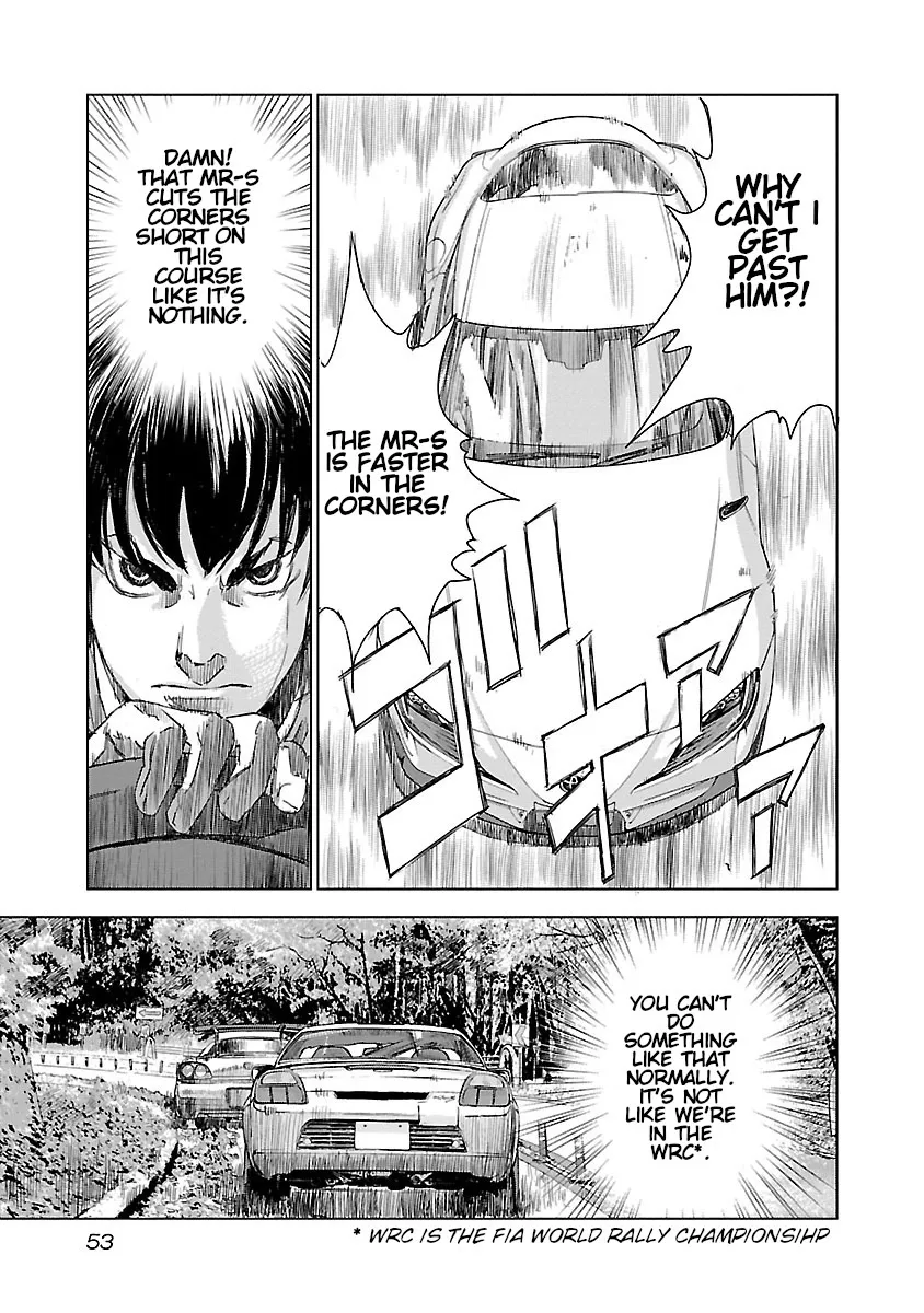 Read Highway Wolf chapter 9 image 6 on Lezhin