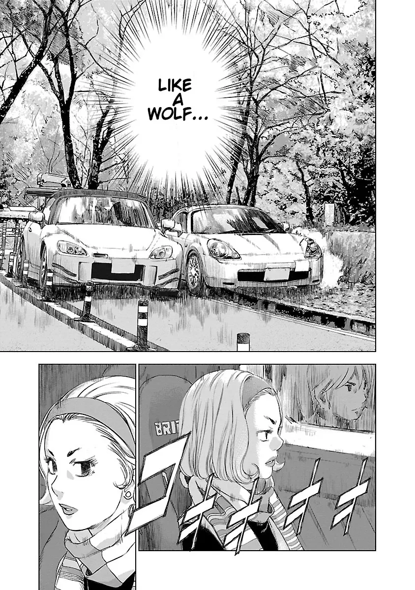 Read Highway Wolf chapter 9 image 8 on Lezhin
